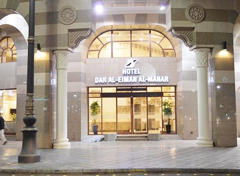 Hotel Al Eiman Al Manar 