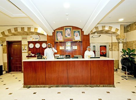 Hotel Al Eiman Al Manar 