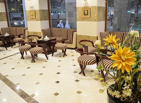 Hotel Al Eiman Al Manar 