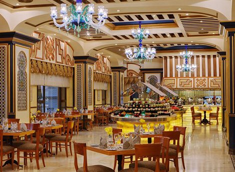 Hotel Elaf Kindah 