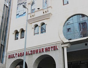 alhamdtours
